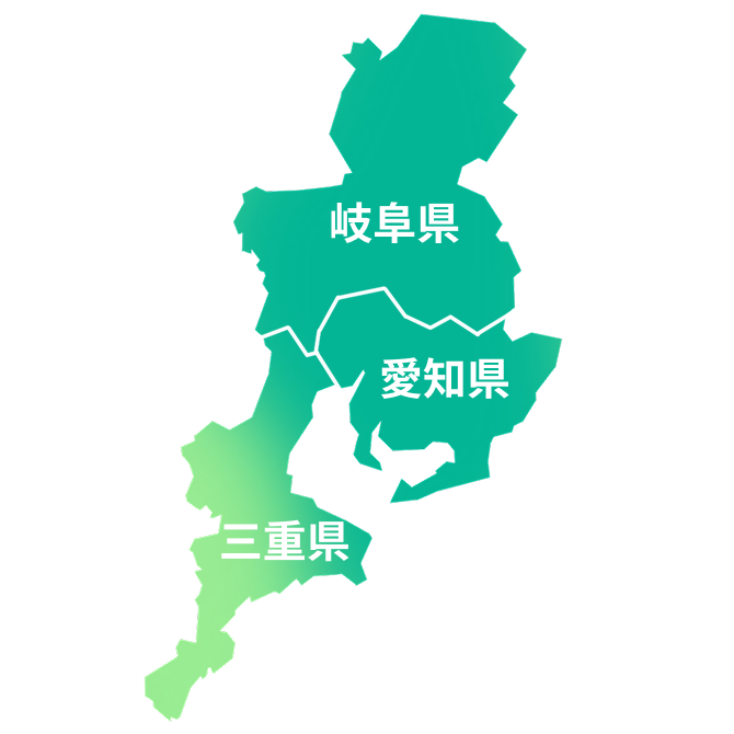 対応エリアマップ