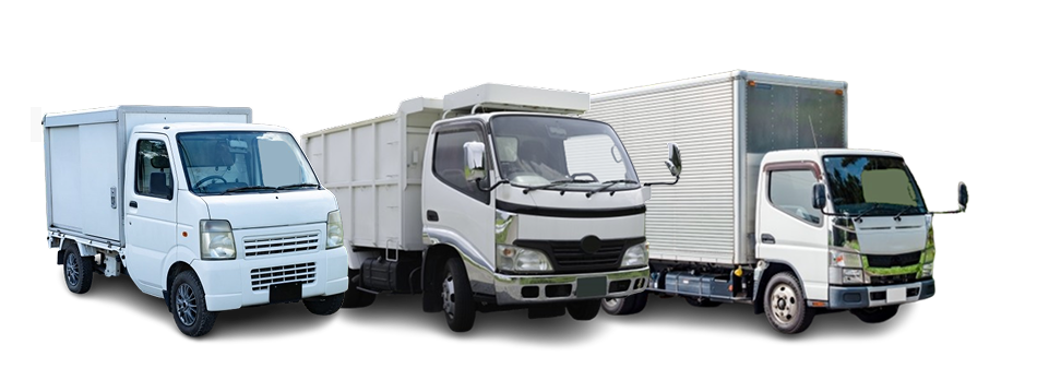 トラック